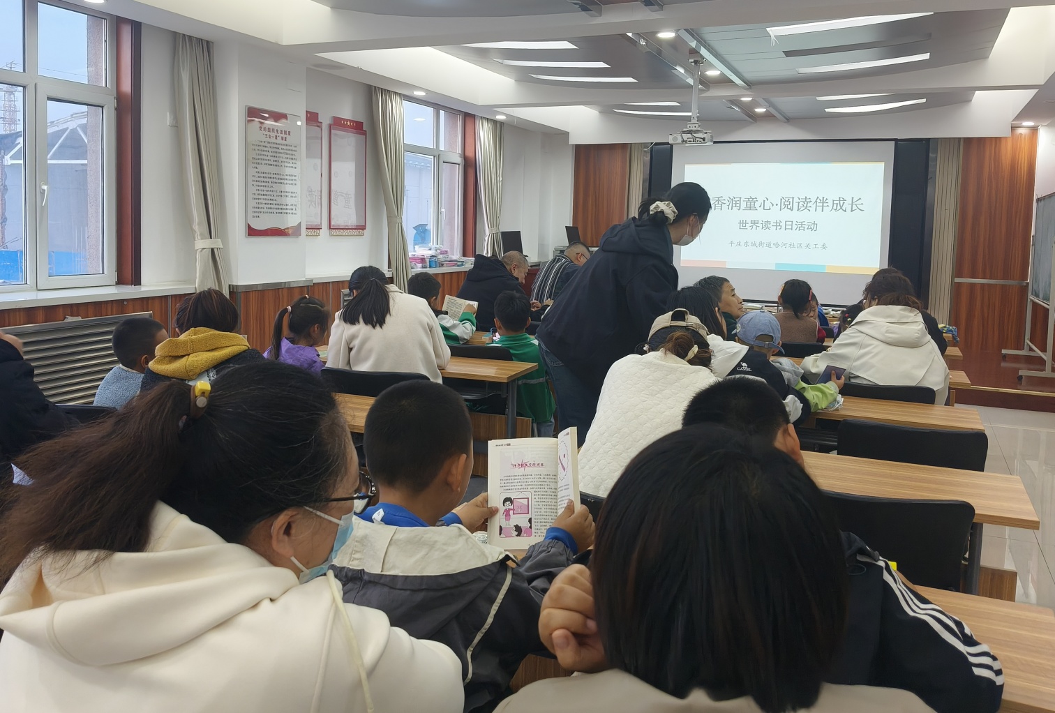 元寶山區東城街道哈河街社區關工委讀書日活動照片3_副本.jpg