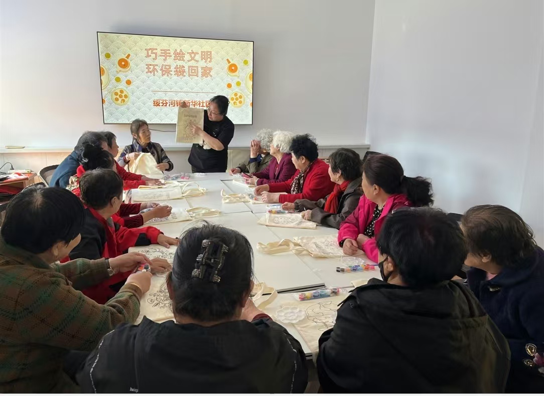 新華社區(qū)地球日11.jpg