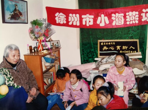 1d51bc8430e307bd1ee5618bf0c436b_副本.jpg