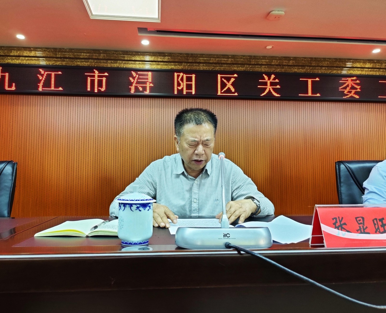 圖片2.jpg