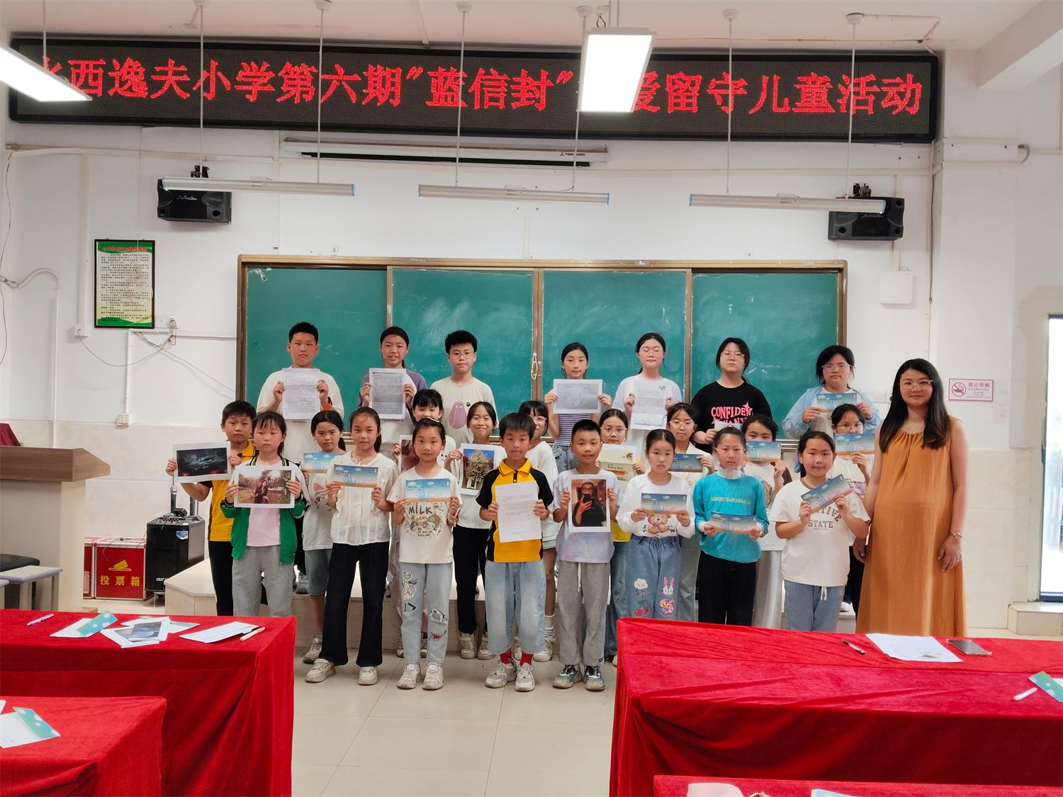 1集體照.jpg