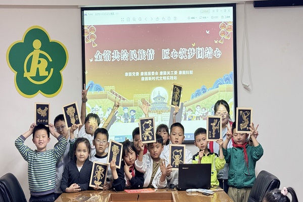 微信圖片_20250427110624.jpg