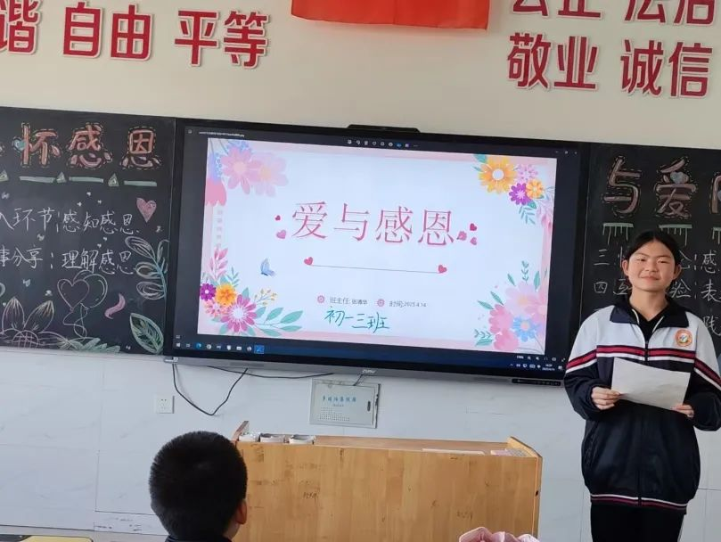 圖片2.png