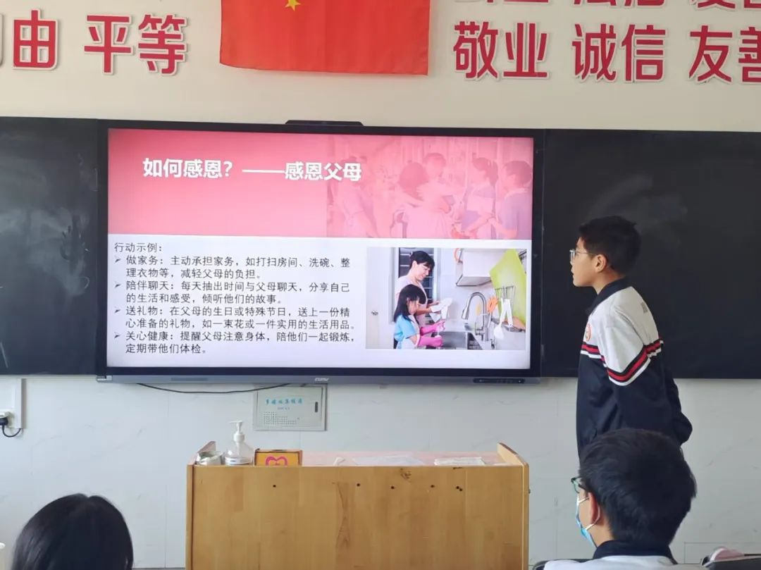 圖片3.png