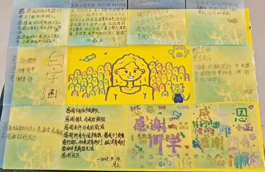 微信圖片_20250427145028.jpg