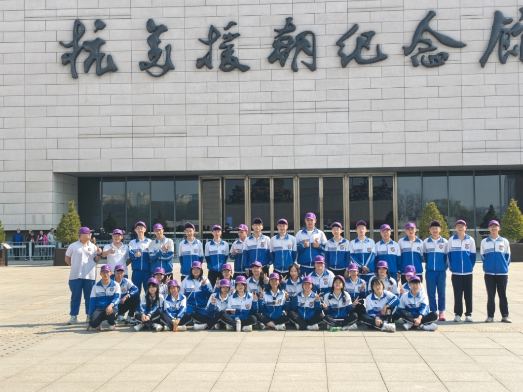 牛中研學2.jpg