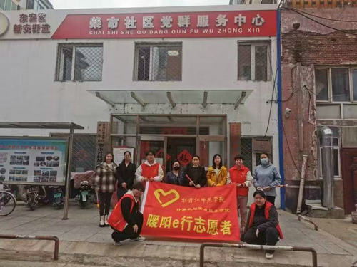 be01346d2e8a7c8a92169bbf9be184d_副本.jpg
