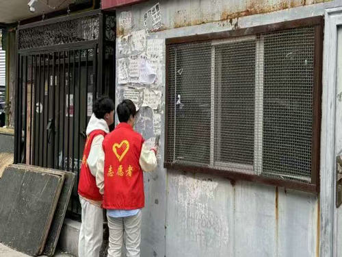 de8240a0945f41bb25395836c1cb769_副本.jpg
