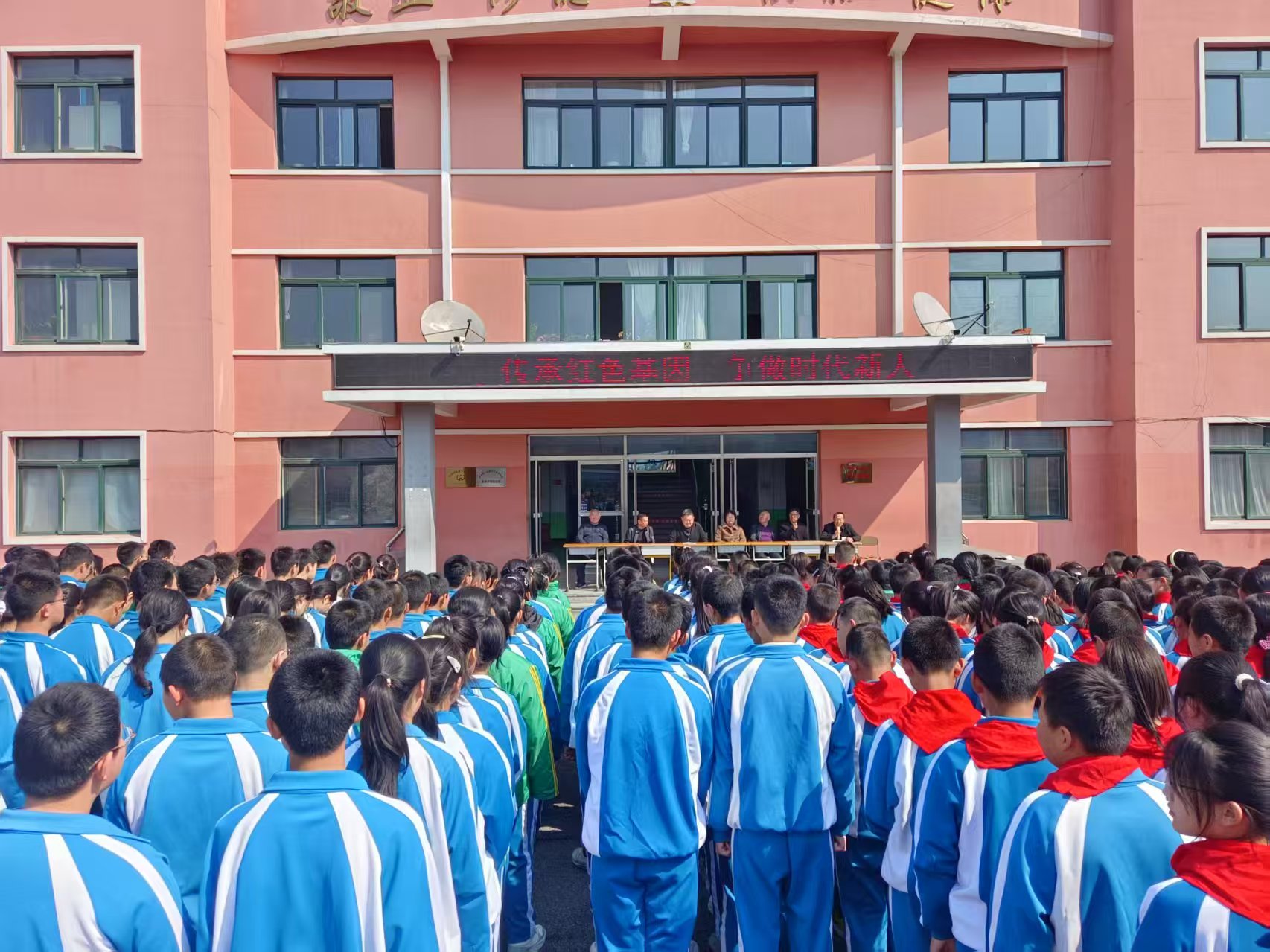 毛甸子校2.jpg