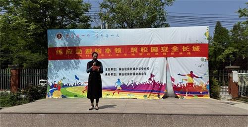 7e5338b996108adaa44a0f0350aec743_看圖王.jpg