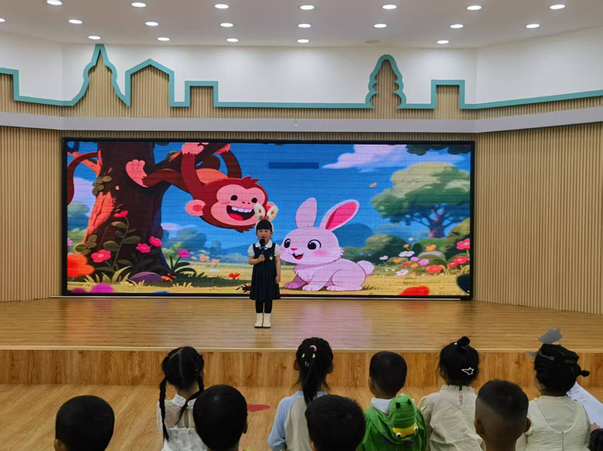 元寶山區(qū)第二幼兒園民族團(tuán)結(jié)競(jìng)賽活動(dòng)照片3_副本.jpg