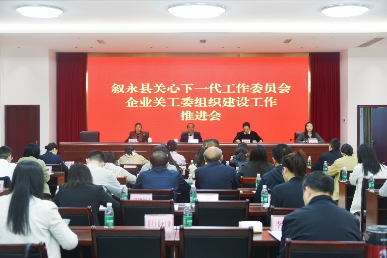 ADS_2724_副本.jpg