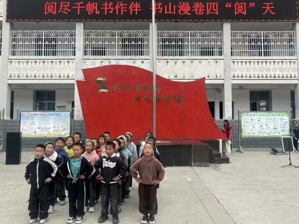 微信圖片_20250430083754.jpg