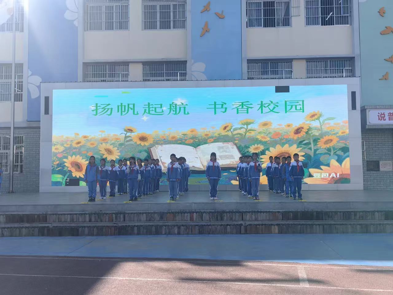 微信圖片_20250430153454.jpg