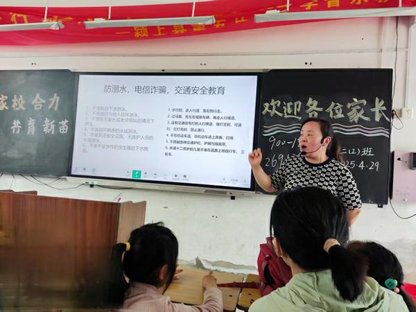 微信圖片_20250501085819_毒霸看圖.jpg