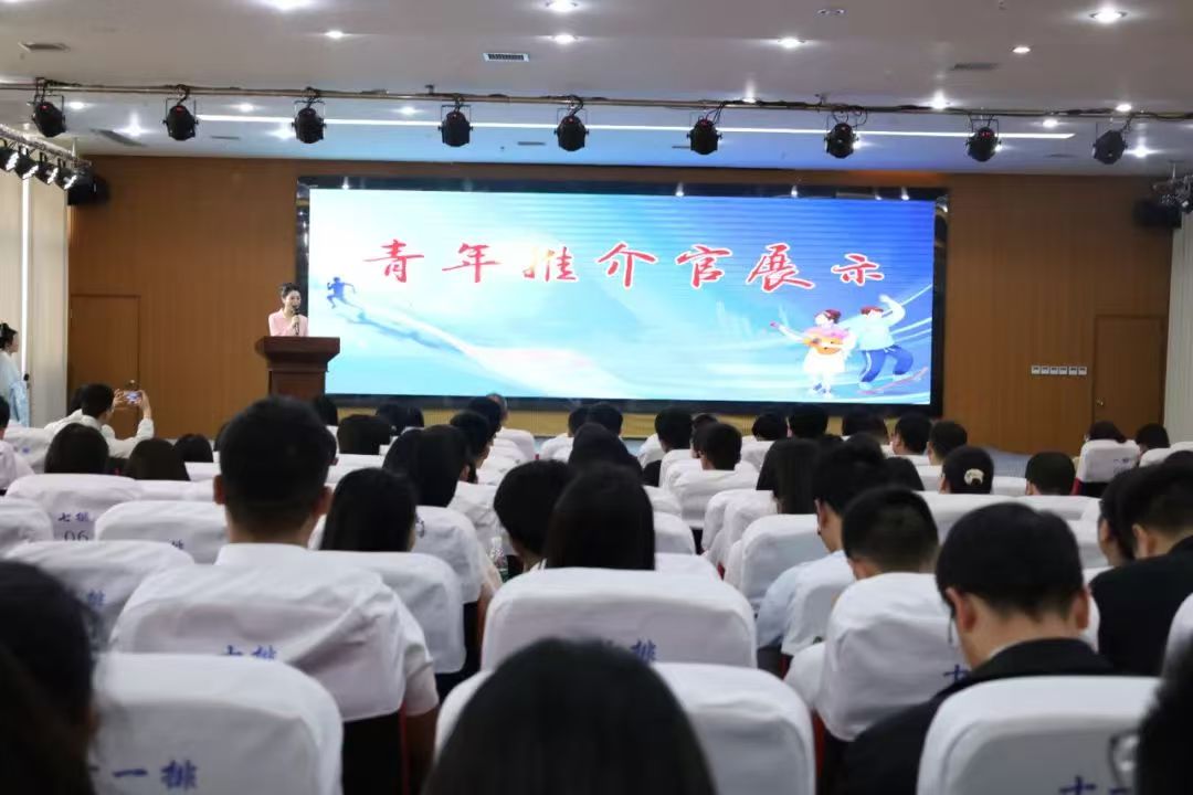 微信圖片_20250506102126.jpg
