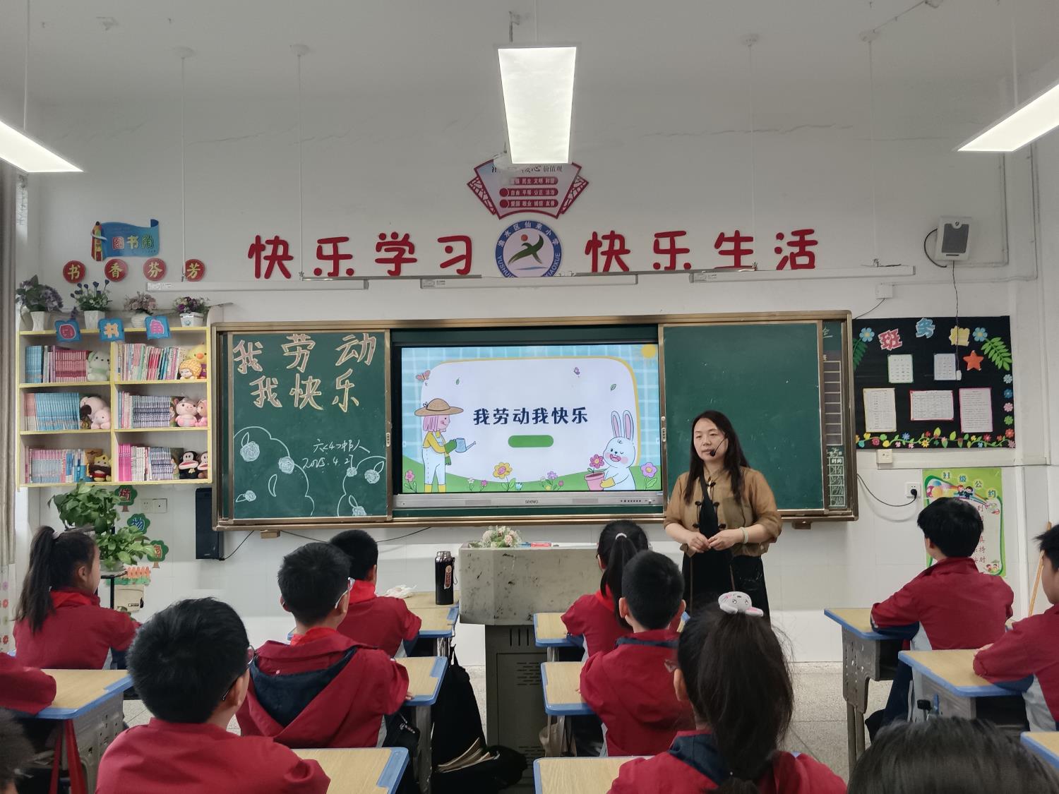 微信圖片_20250427142602.jpg