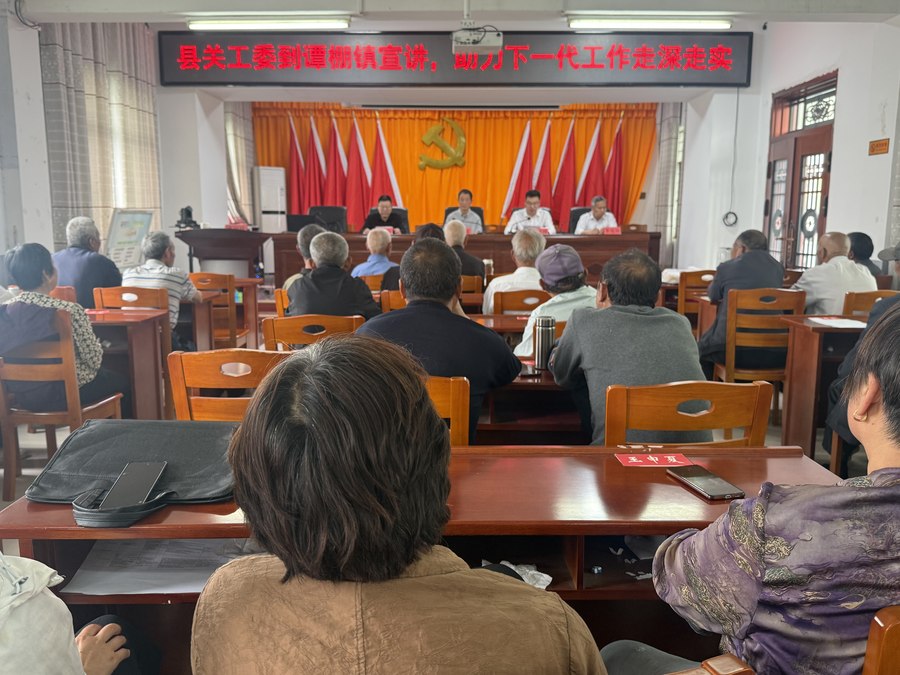 微信圖片_20250506162737_600.jpg