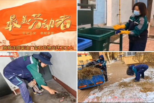 圖片2.png