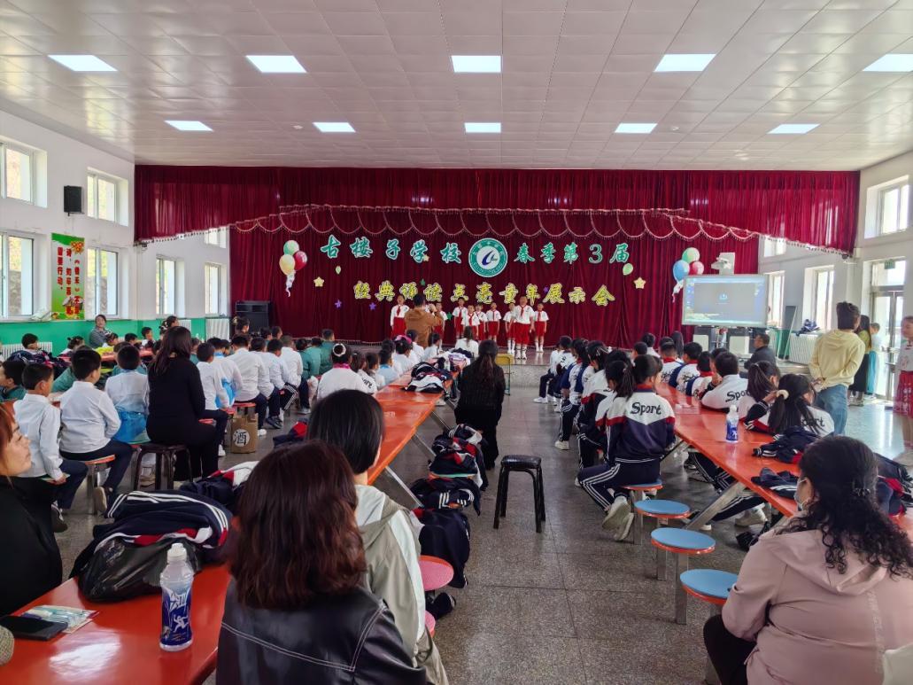 教關(guān)委2.jpg
