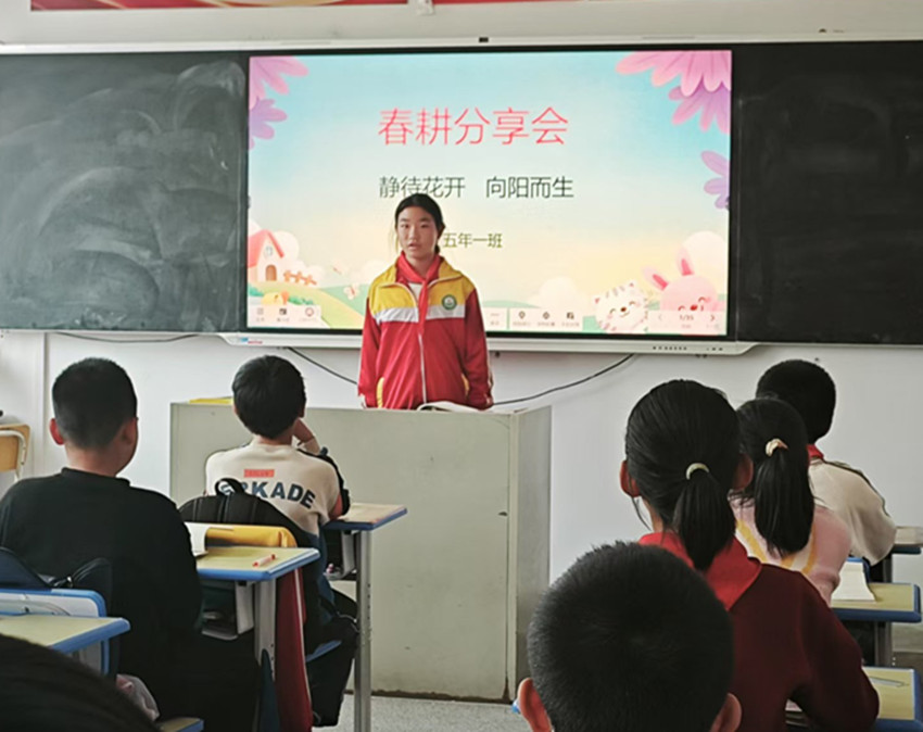 元寶山區馬蹄營子小學快樂春耕，播種希望活動照片1_副本.jpg