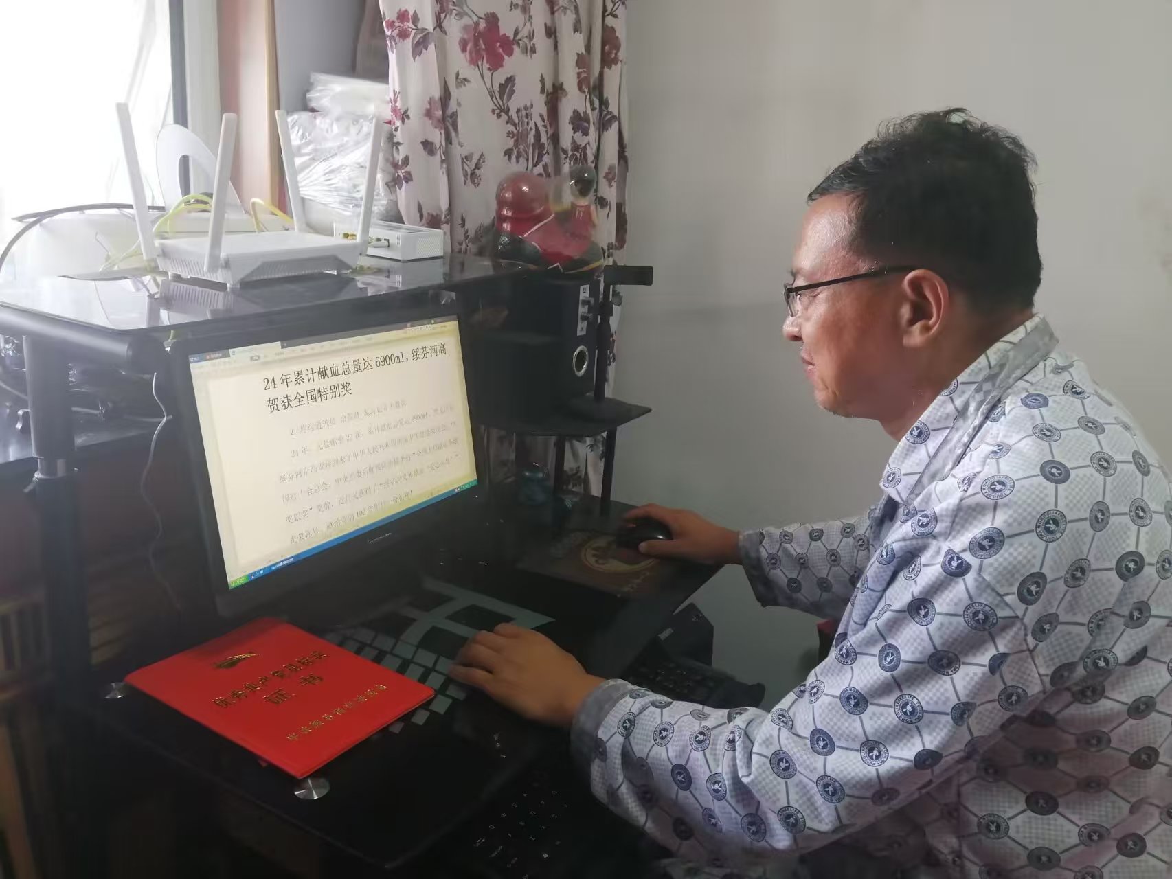 微信圖片_20250508041427_40.jpg