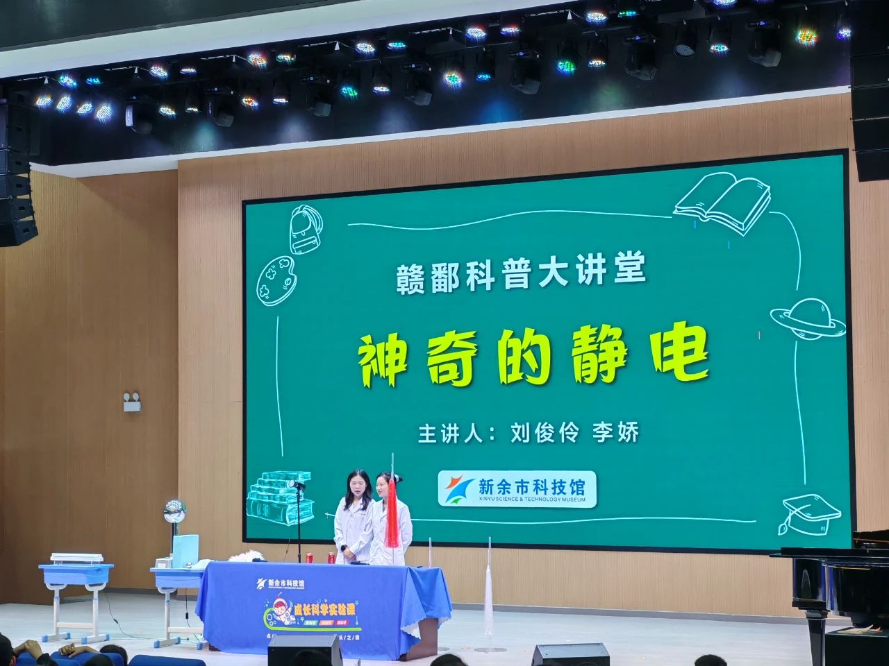 微信圖片_20250508155722.jpg