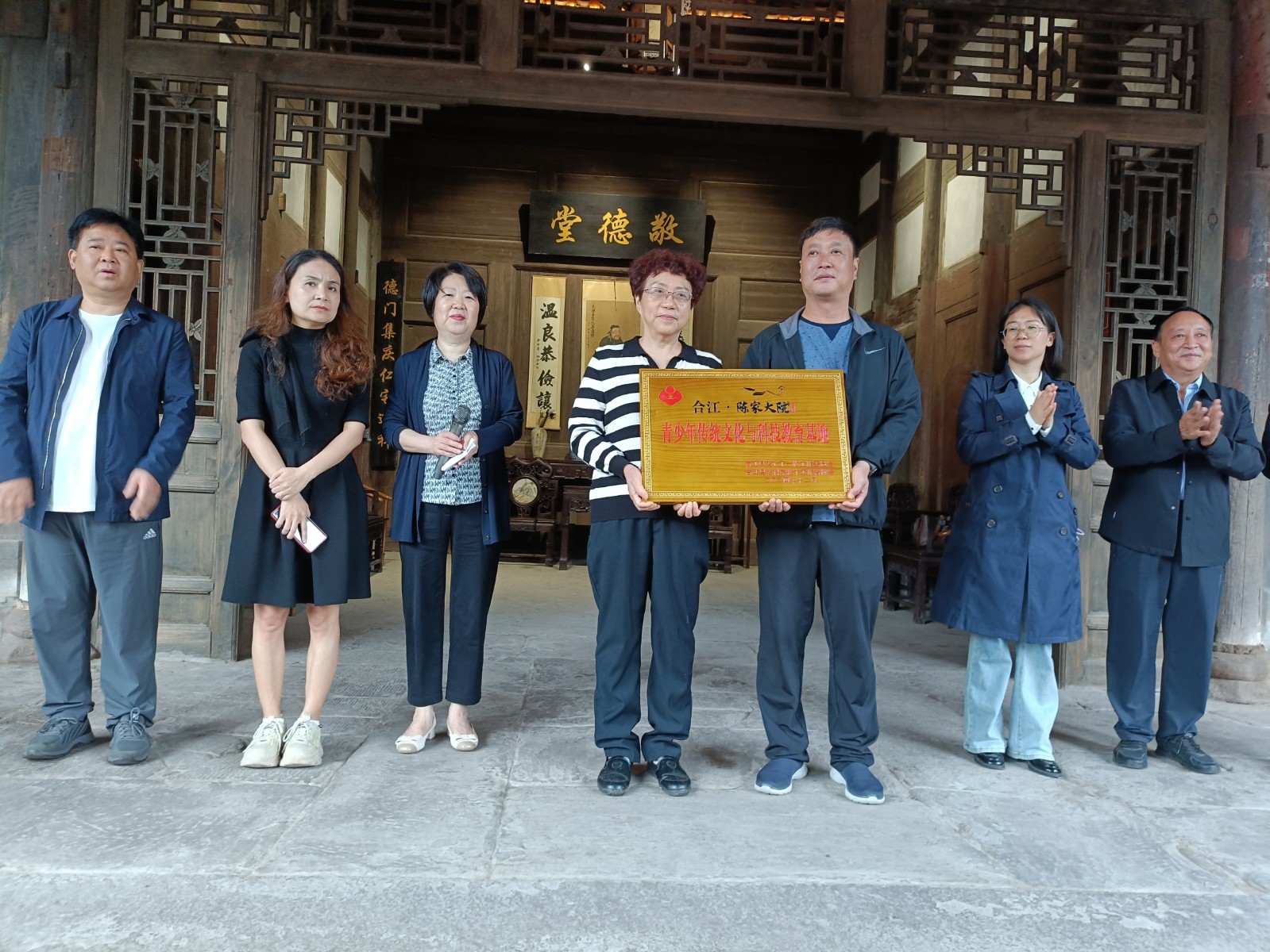 微信圖片_20250508153035(1).jpg