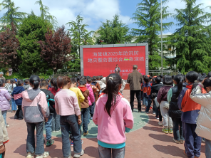 微信圖片_20250509090356.png