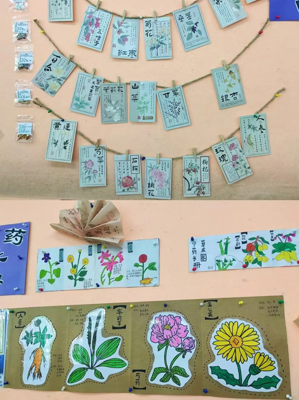 c7e8244c8fb21b67a7437070b08370d_看圖王.jpg