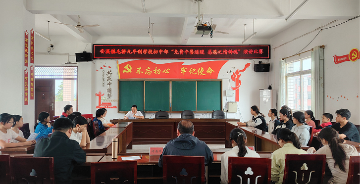 安溪鎮毛橋學校1.png