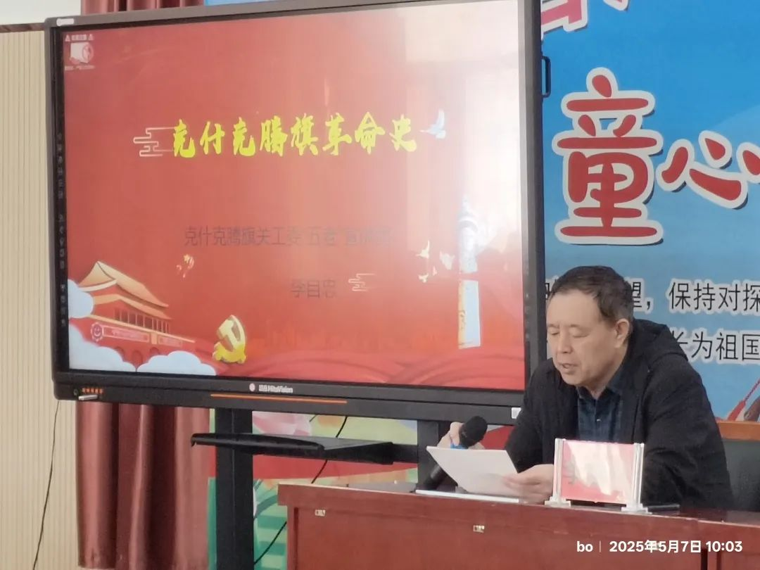 圖片20.png