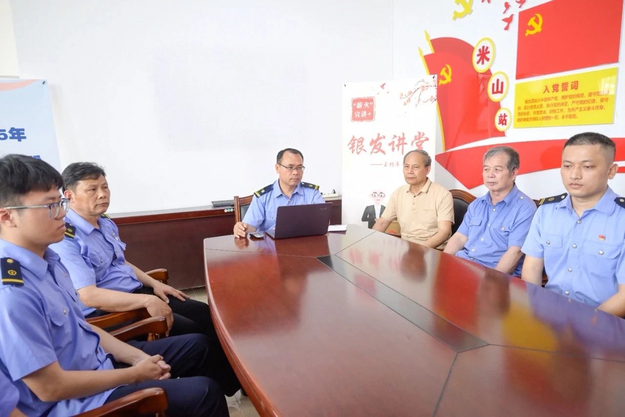 微信圖片5.jpg