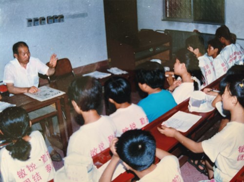 5df2a4e614caea1c28f32972a51519c_副本.jpg