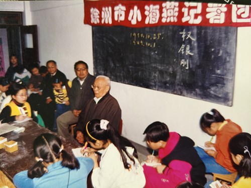 87fb2aed3ab48f35bea954cda5473c6_副本.jpg
