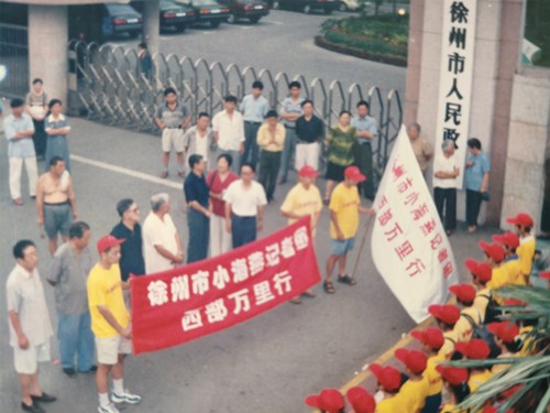 497fd966e9510ce38d1e5679178faff_副本.jpg