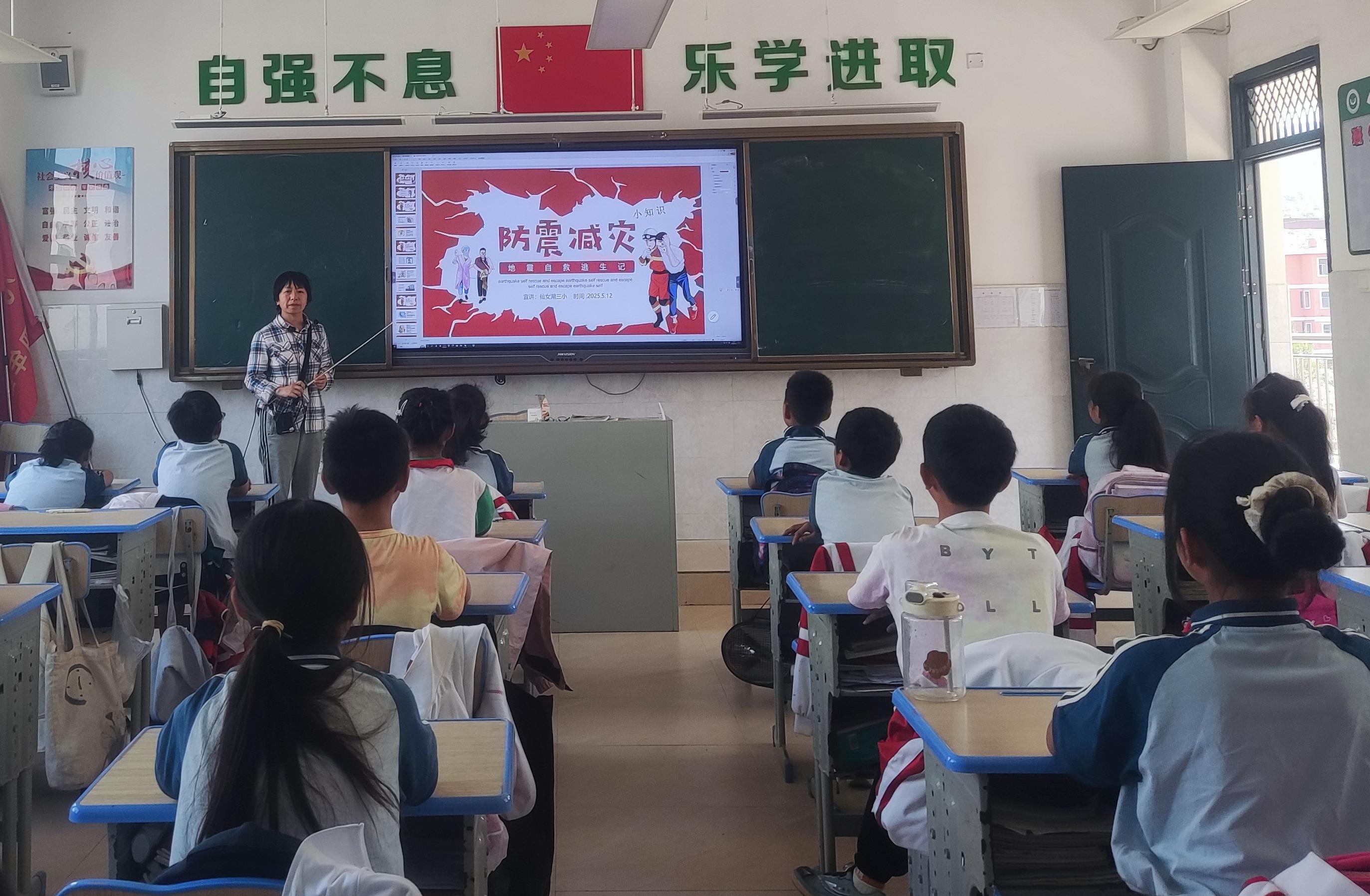 四年級.jpg