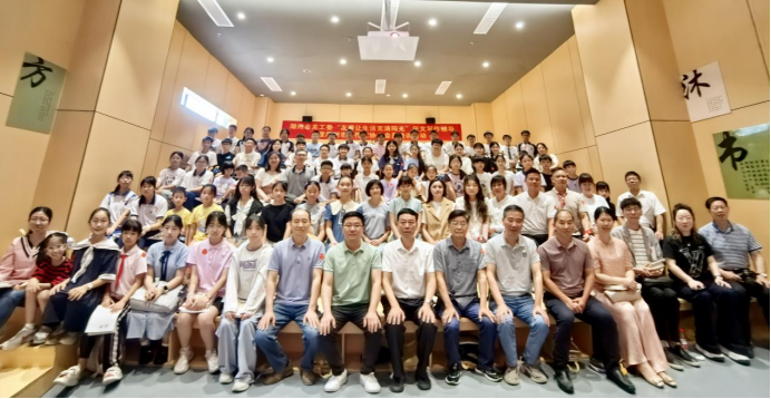 微信圖片_20250512174713.png