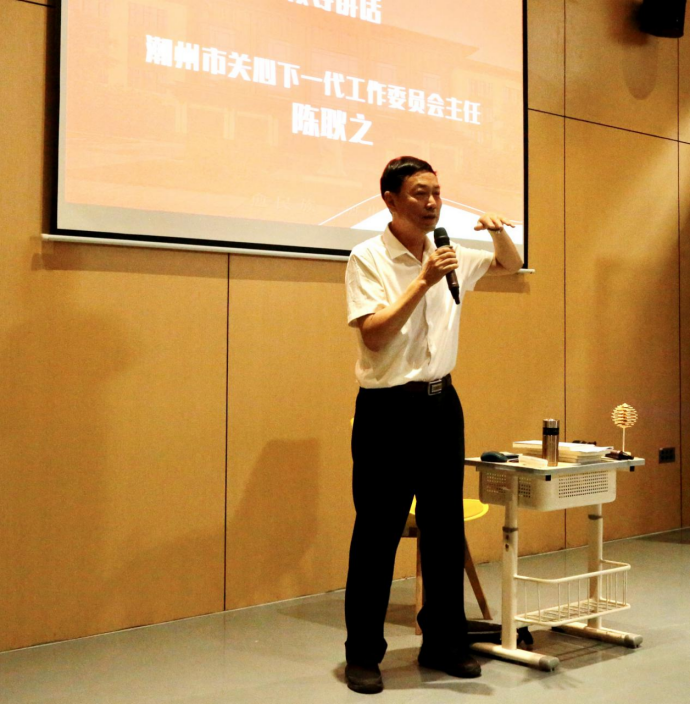 微信圖片_20250512174650.png