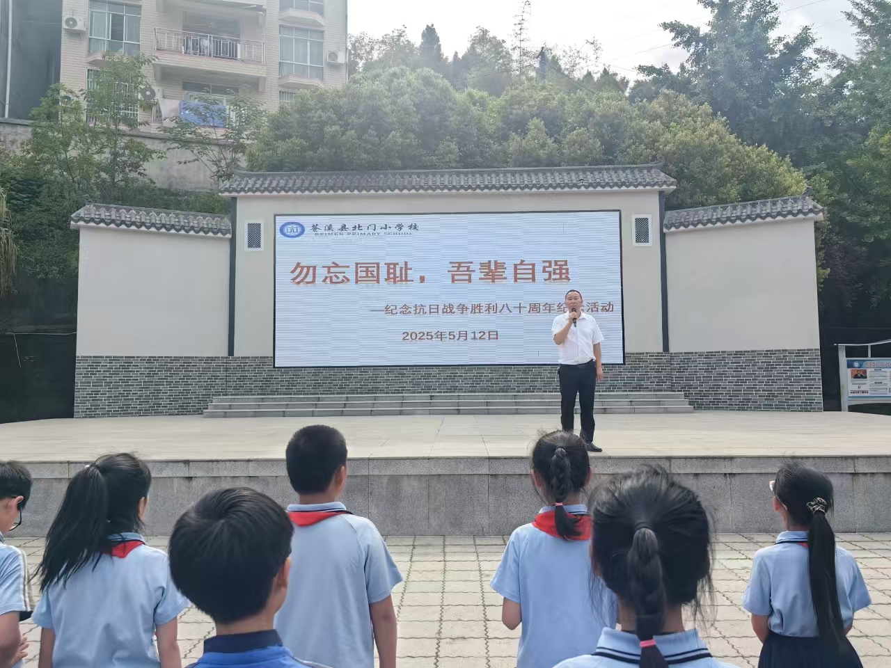 微信圖片_20250513100818.jpg