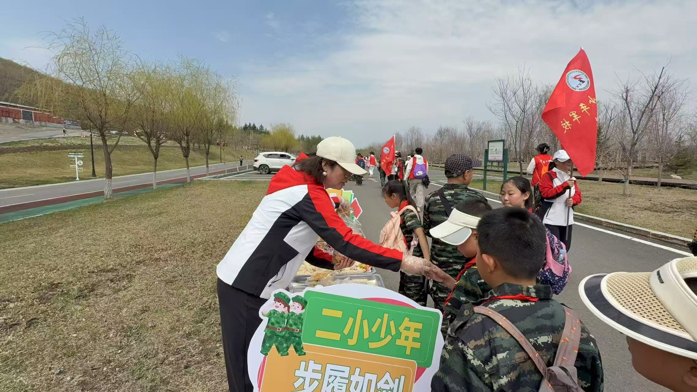 微信圖片_2025-05-13_125620_809.jpg