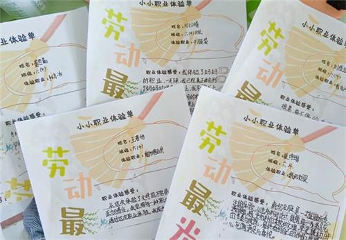 996f366b346603e3e64a9e940310b555_看圖王.jpg