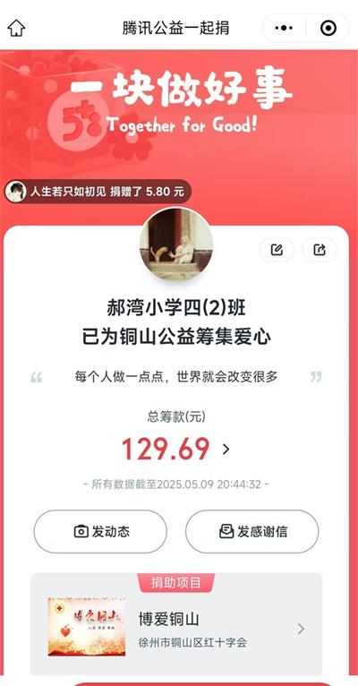 10e8b99db49cb496dbaea95b55541911_看圖王.jpg