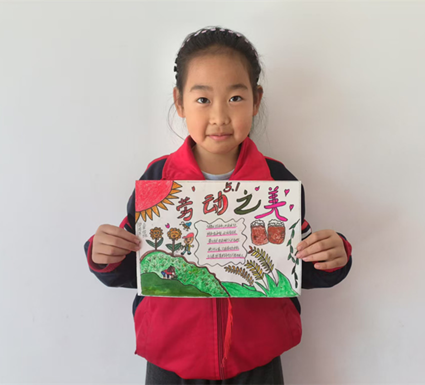 元寶山區(qū)山前學校關工委五月勞動系列活動照片10_副本.jpg