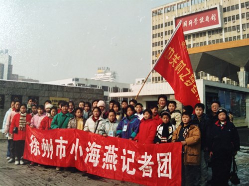 03bce73ad230e76dfe73f78dd799538_副本.jpg