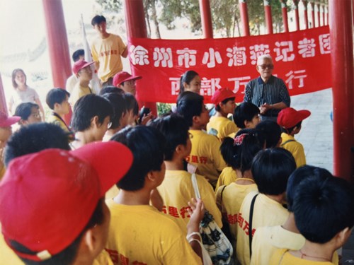 d0d328ed80dc3760ce7e162d58d0c88_副本.jpg