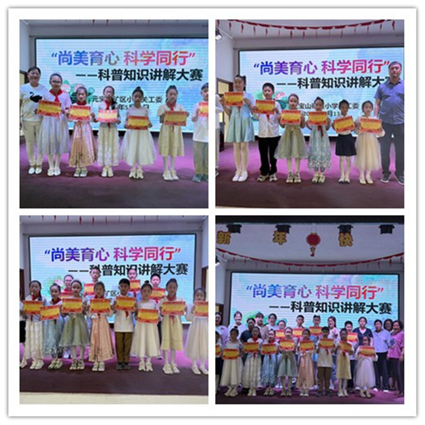 initpintu_副本2.jpg