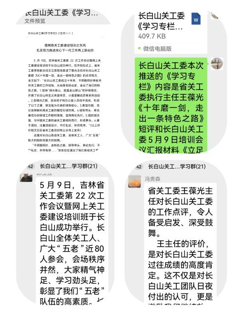 圖片1.png