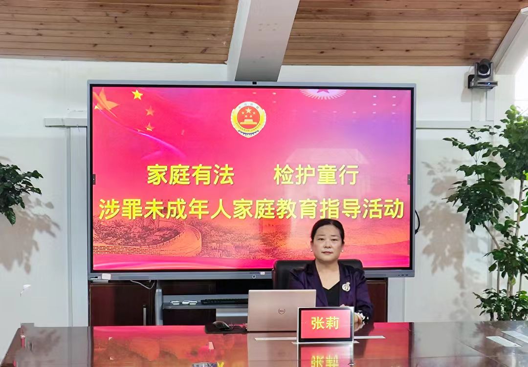 微信圖片_20250515150909.jpg