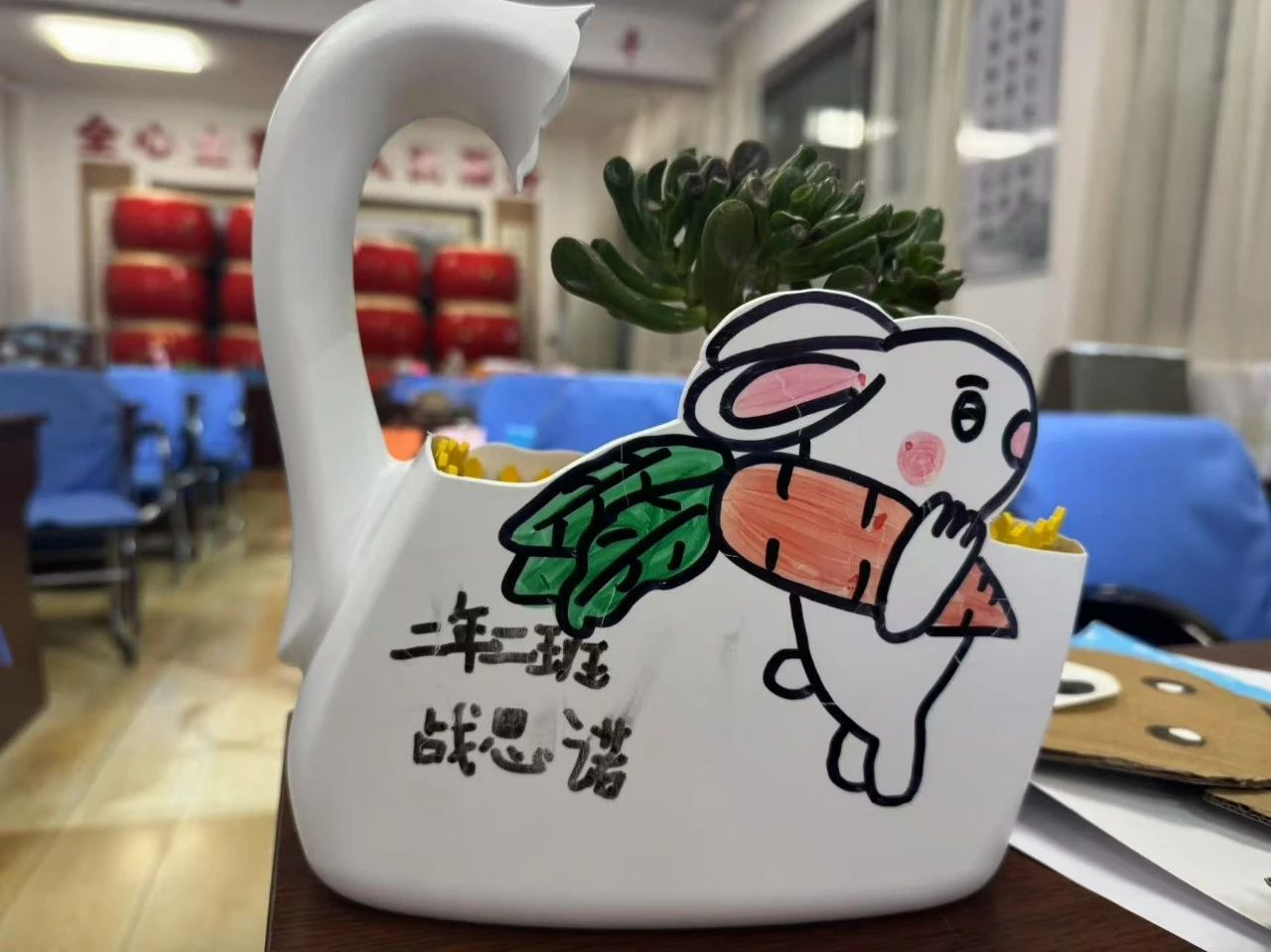 02.png